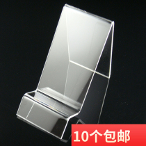  Acrylic walkie-talkie stand Mobile phone bracket tray display stand Recorder display stand Power seat tray display stand