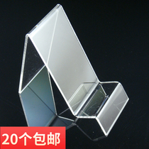 Acrylic transparent mobile phone display stand walkie-talkie display stand thick 3MM large inclined frame mobile phone bracket bracket
