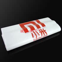 Mobile phone shopping bag Xiaomi mobile phone handbag mobile phone plastic bag xiaomi100 a
