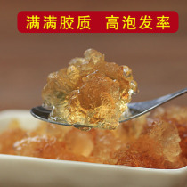 Peach gum natural edible tao hua lei native dry 400g may be snow lotus since 1965 zi tremella zao jiao mi