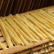 Jinggangshan bean skin upper milk tube soybean milk bean curd skin 500g characteristic oil bean skin farmhouse homemade Yuba