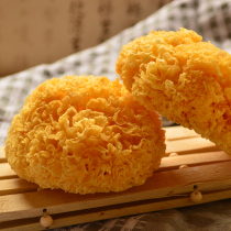 Village official ugly ear dry goods 500g farmhouse fresh white fungus white fungus ancient field native sulfur-free smoked