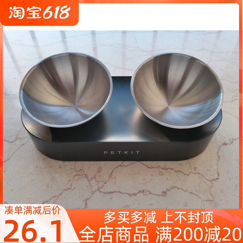 Small pei PETKIT adjustable stainless steel double bowl flat face Garfy cat inclined cat bowl cat food basin rice bowl