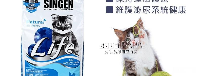 [Cat Supplies Monopoly] Công thức phát triển thức ăn cho mèo phát triển của Đài Loan * 500g hàng loạt hạt thức ăn cho chó