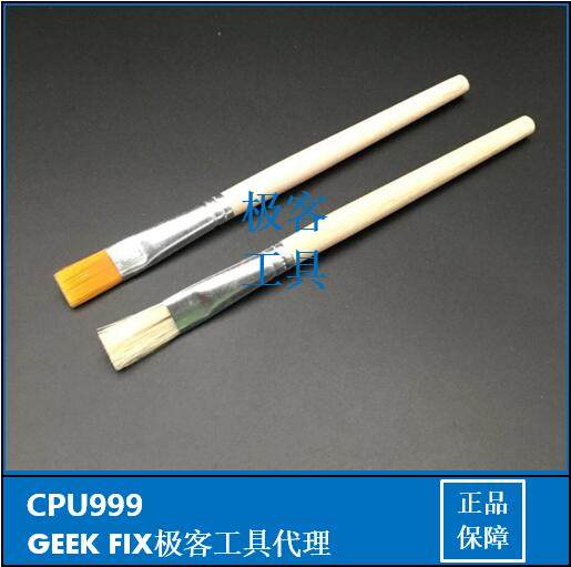 Round handle mobile phone maintenance super hard brush cleaning dust pad cleaning welding oil round head brush durable and can be cut short