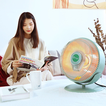 Warmer Home Office Sleeper Small Sun Electric Heater Energy Saving Speed Thermal Far Infrared Small Baking Fire Furnace Fimais