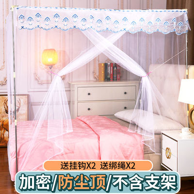 Mosquito net, household, old-fashioned single-door, denser bunk beds, 1.2 meters, 1.5 meters, 1.8 double beds, single traditional student dormitory