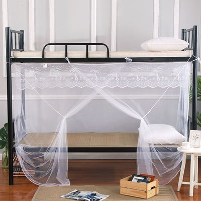 Mosquito net student dormitory single bed, upper and lower bunk 1.2 meters, densified 1.5-meter household old-fashioned double-decker bunk bed