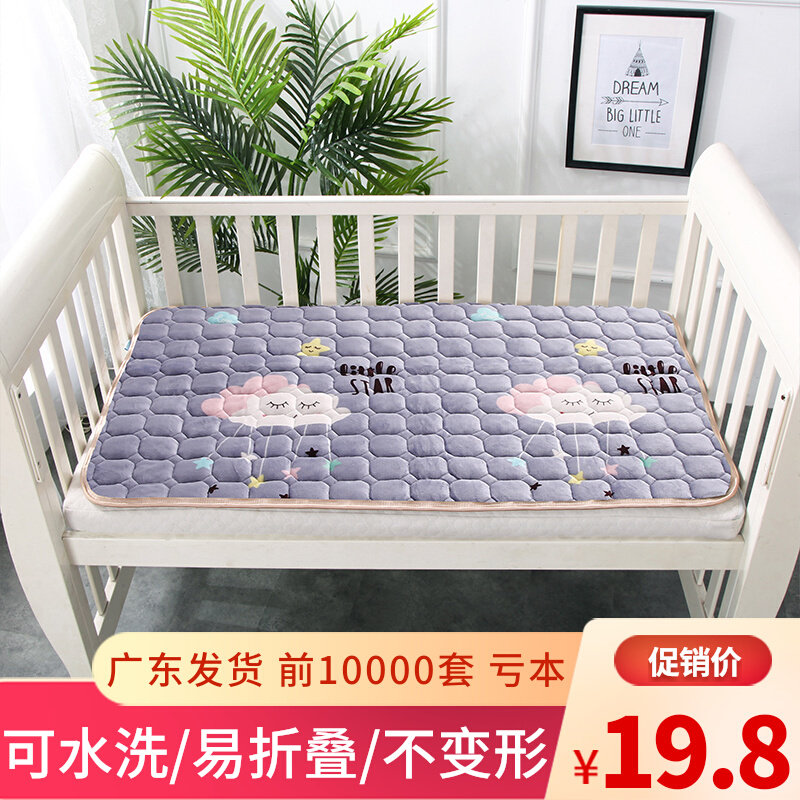 Children's mattress baby winter warm physiological period menstrual aunt pad urine nursing pad small quilt student dormitory