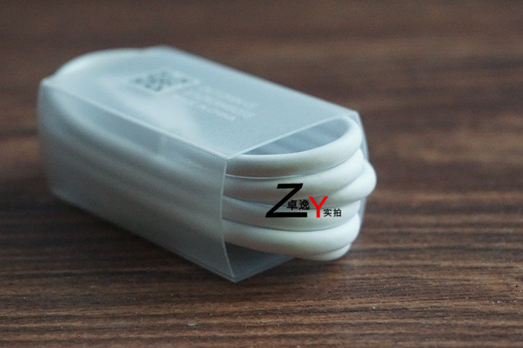 chargeur pour téléphones LG - Ref 1294290 Image 13