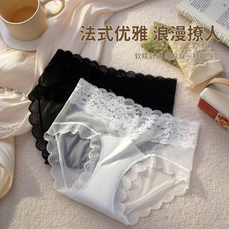 Victoria Sexy Underwear for Women 2026 New Style Light Luxury Satin Women's Antibacterial Pure Cotton Crotch French Style Women's Underwear Victoria Sexy Underwear for Women 2026 New Style Light Luxury Satin Women's Antibacterial Pure Cotton Crotch French Style Women's Underwear