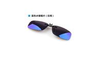 Polarized clip-sheet sunglasses Nearsightedness Sunglasses Inserts driving fishing Outdoor glasses Toughening Glasses sheet