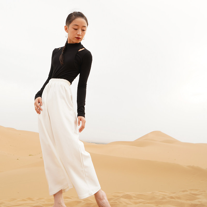 (Re1) Modern dance trousers, broad legs, seven and nine pants, yoga pants