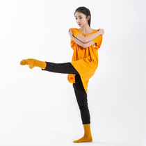Tu Yi (NT805) modern dance practice clothes dance tops loose size dance clothes solid color practice clothes