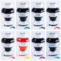 Japanese Sharaku sailor rice tamaoki Tamaki pear garden pansy metasequoia golden mignonette Toga River ink