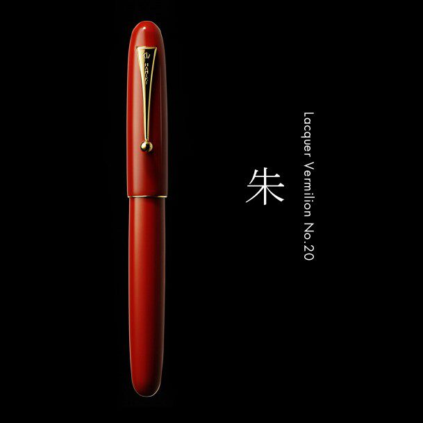 Japan NAMIKI No. 20 18K Gold Tip Pen Black Metal Pen Lacquered Pen Ink Set