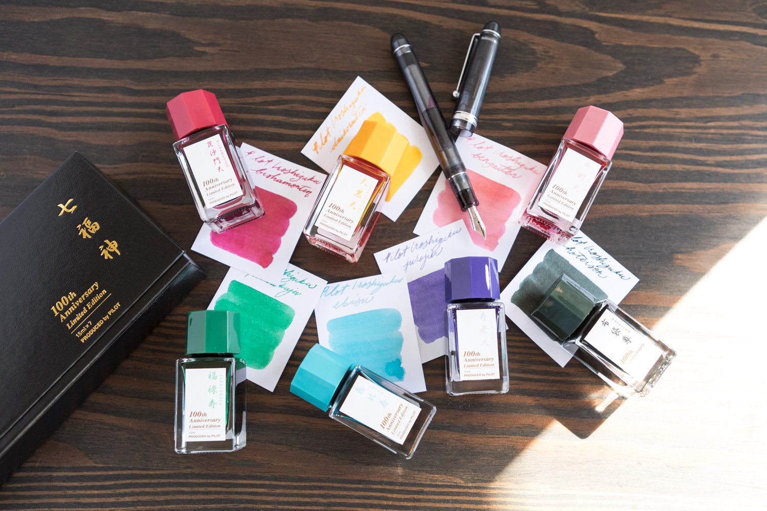 Japan PILOT Hundred Music Anniversary Limited Color Bian Ink Seven Fu Gods Small Bottle Gift Box Set Large Bottle