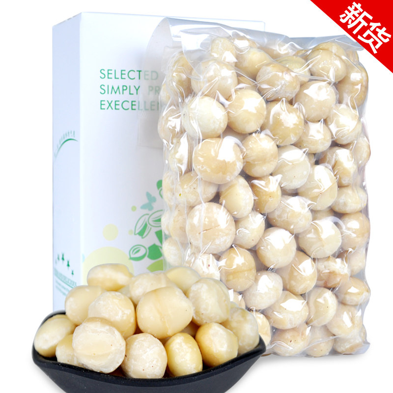 Australia imported Hawaiian nuts 500g shell-free cream daily nuts pregnant women snacks large granule dried fruit