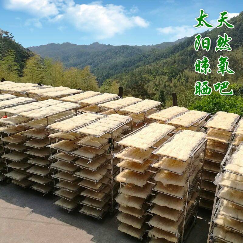 Snow Peak Fine Powder 5 Catty Dress Guangdong Dongguan Rice Flour Warm State Powder Dry Fried Rice Flour Non-Lagoon Jiangxi Rice Flour Fine Powder Dry