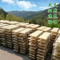 Xuefeng fine powder five catties Guangdong Dongguan rice flour Wenzhou dried fried rice noodles non-Lake Jiangxi rice flour fine powder dry