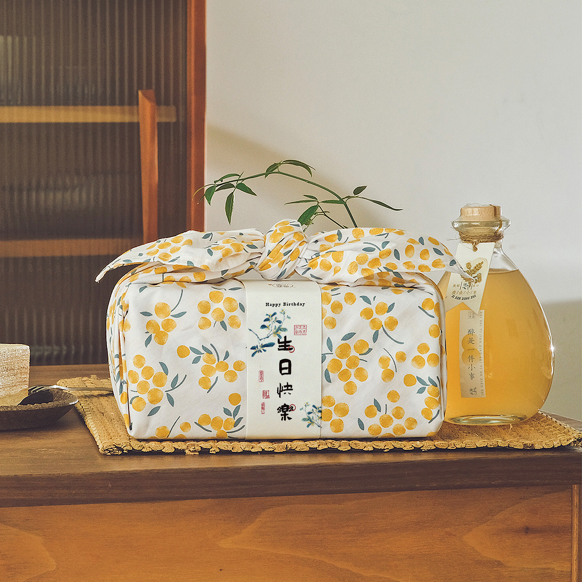 A pot of small things custom birthday Valentine's Day gifts for boyfriends and girls