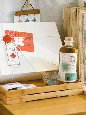 A pot of small things, private custom high-level feelings to send boys and girls girlfriends birthday ins teacher Christmas business gifts