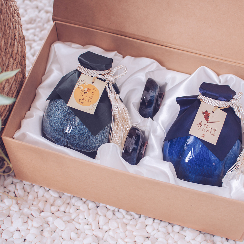 A pot of small things private customized boys birthday gift wine to send boyfriend elderly dad Spring Festival lover creative gifts