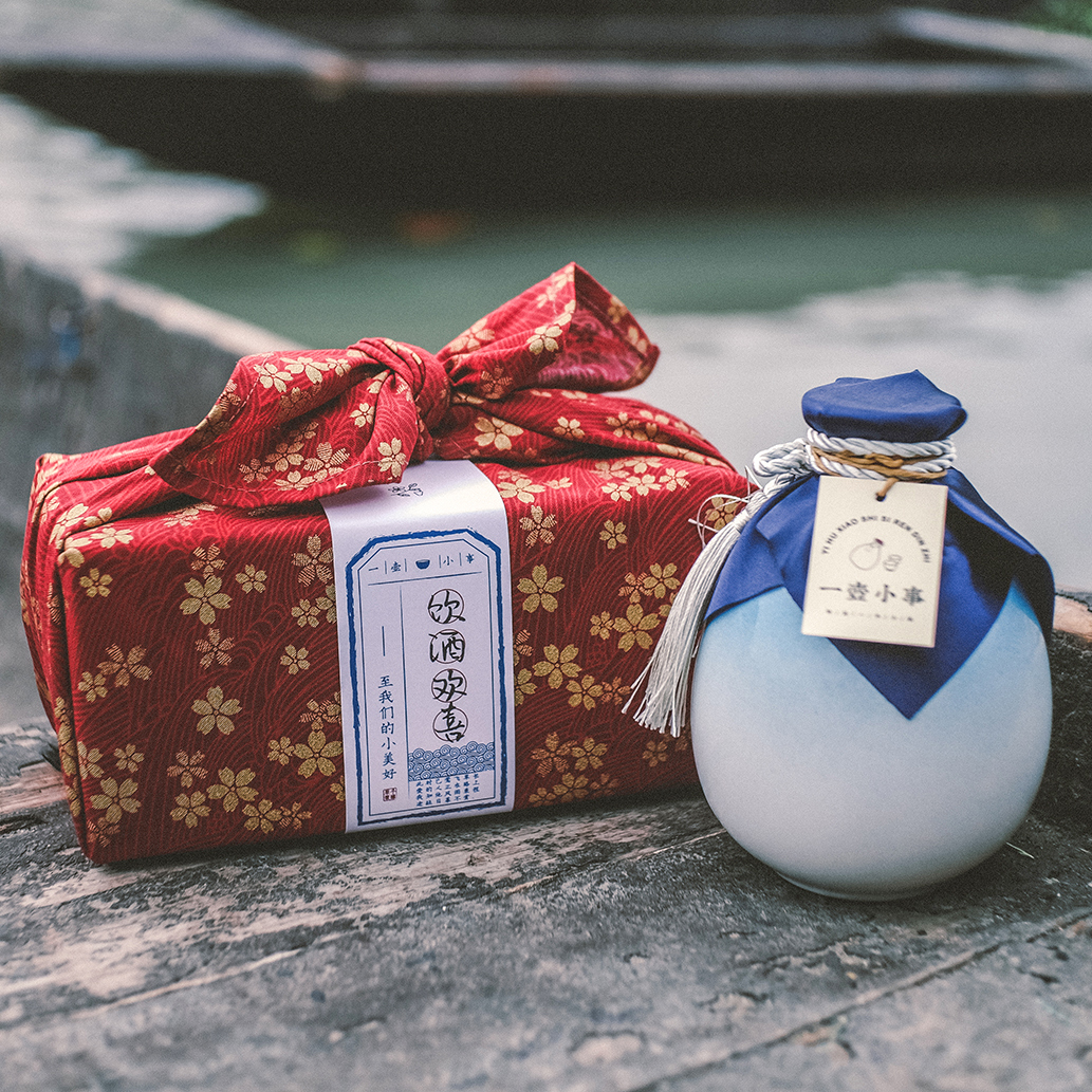 A pot of small things private custom send boyfriend birthday friends lover girlfriends Fathers End Afternoon 61 Children's Gift