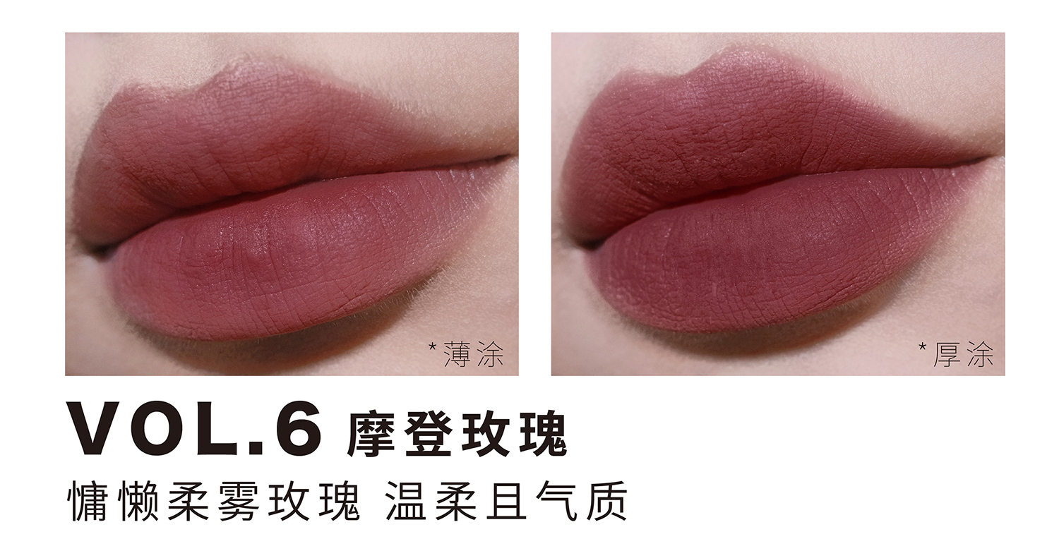 son môi hyntoor black Rabbit lip glaze lip mud 07 lipstick 08 macaron 09 velvet matte son merzy bảng màu