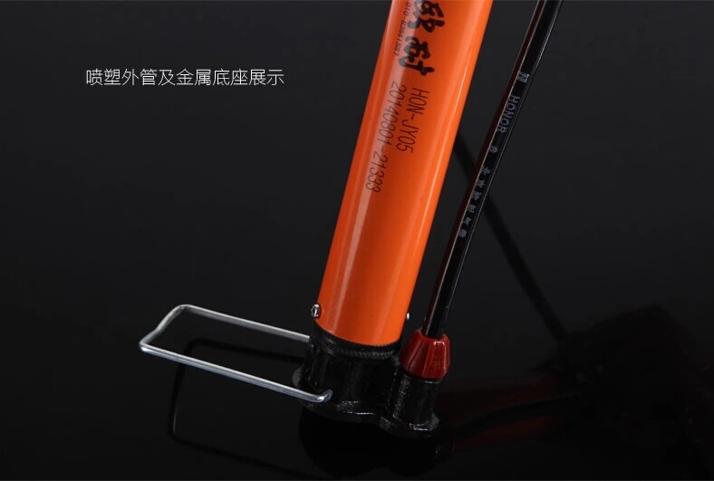 Pompe à vélo - Ref 2388262 Image 13