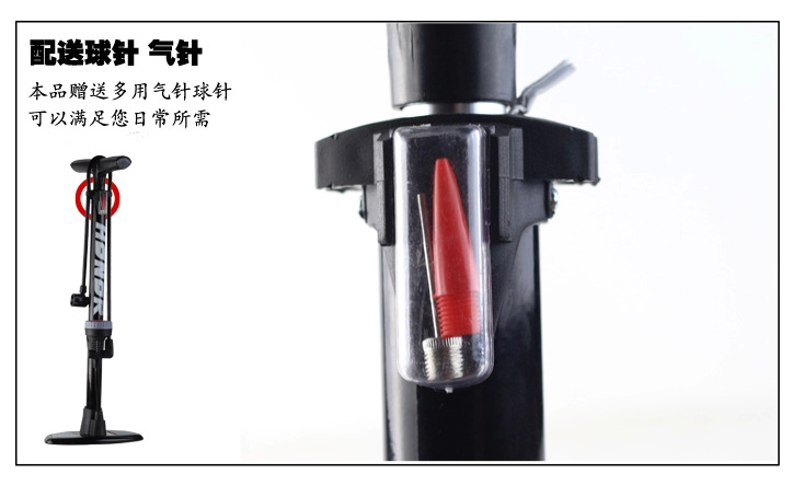 Pompe à vélo - Ref 2396119 Image 13