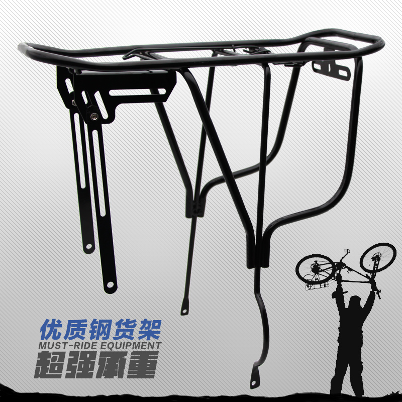 Mountain Bike Bike Rear Shelf Disc Brake Can Carry People Rear Seat Tail Rack Rear Hanger Carry Rack