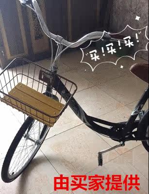 Panier pour vélo en métal - Ref 2257764 Image 10