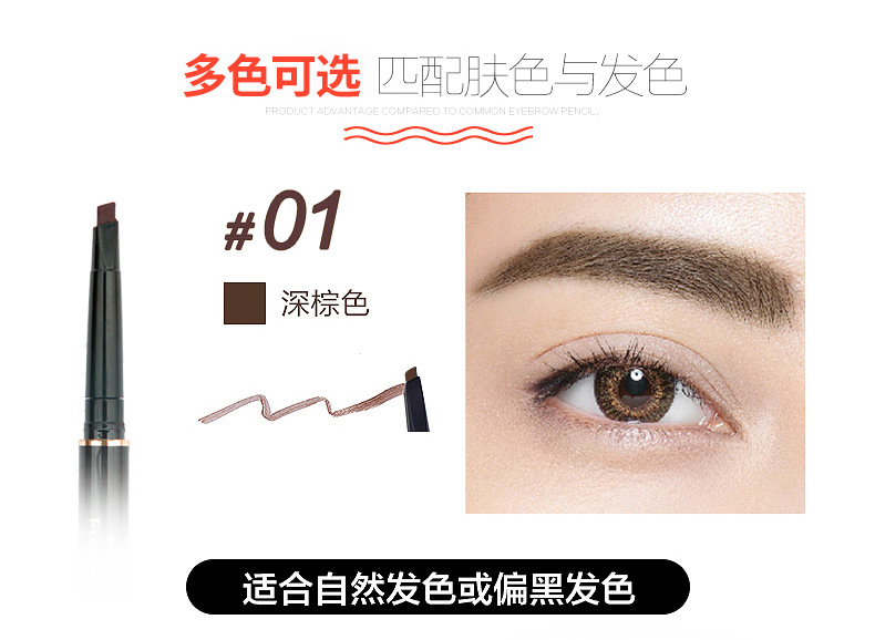 Thrush artifact bút chì kẻ lông mày không thấm nước và mồ hôi chống thấm Hàn Quốc đôi bút chì lông mày với bàn chải lông mày không nở một từ bột lông mày - Bút chì lông mày / Bột / Stick bút kẻ chân mày
