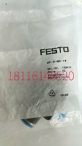 FESTO FESTO FESTO HE-3-QS-10 globe valve 153477 Spot