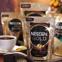 Russian coffee Nestlé golden sugar-free freeze-dried instant refresh and prevent sleepy American latte black coffee