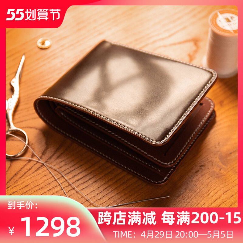 Wayback Japan New Jubilee Hip Leather Hip Leather Short Clip Handmade Genuine Leather Head Layer Bull Leather Wallet for men and women Custom