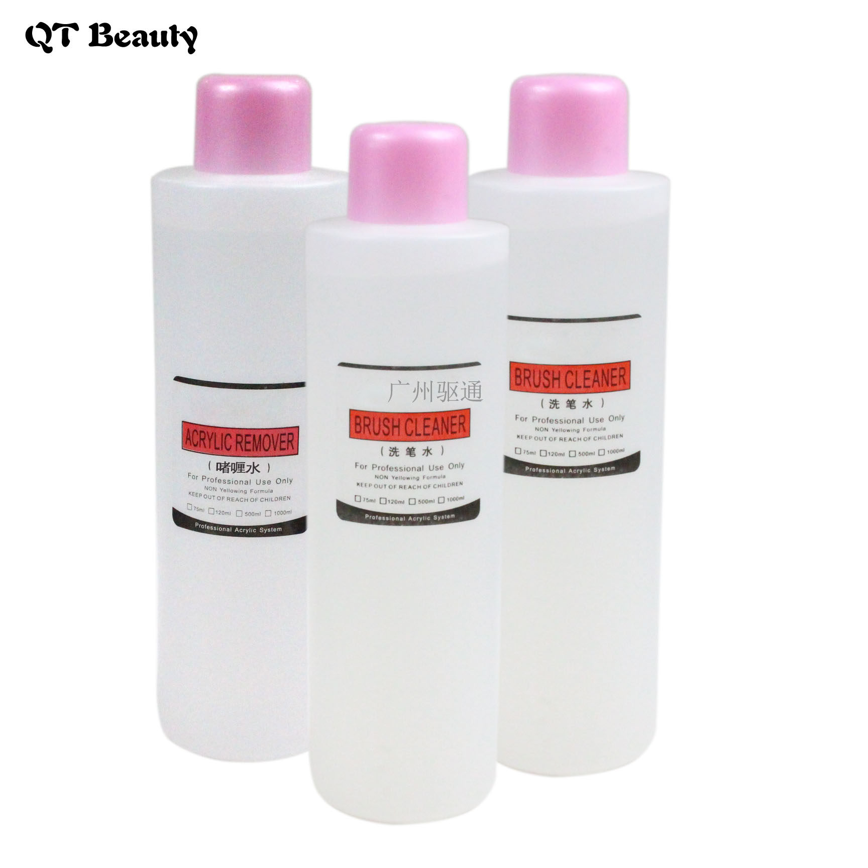 Large bottle nail washing water cleaning water nail unloading water quick-drying water washing pen water gel water softener crystal liquid