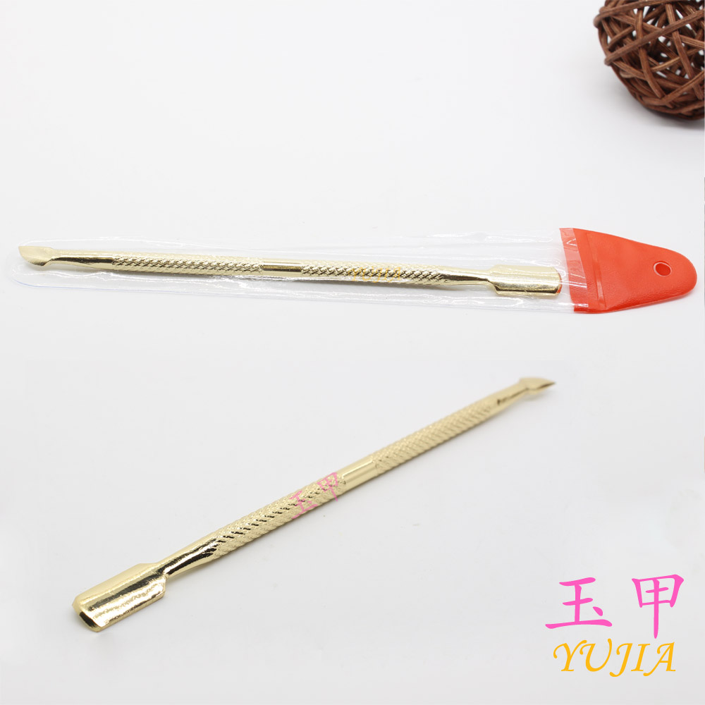 Jade nail tool steel push double dead skin push nail remover gold plated steel nail care local tyrant gold steel push