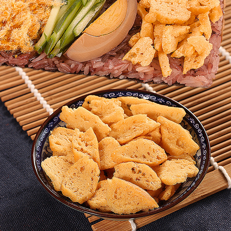 Fritters crispy Taiwanese rice ball material Sushi nori roll wrapped rice special crisp core ingredient commercial