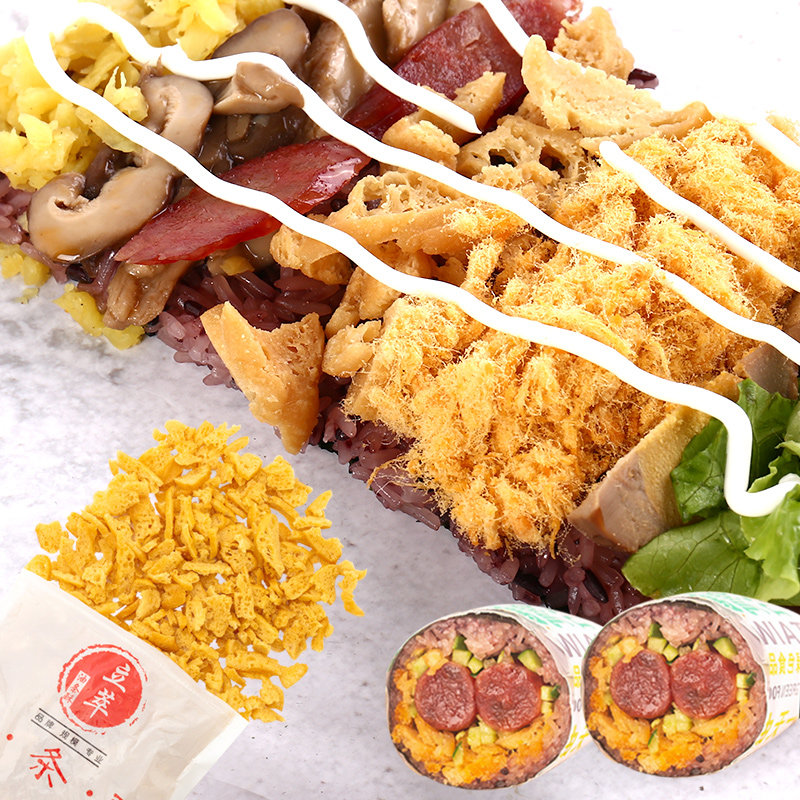 Crispy Thin crispy jade flower Fritters crispy Crushed KFC sushi base Taiwan rice ball ingredients Li Cui