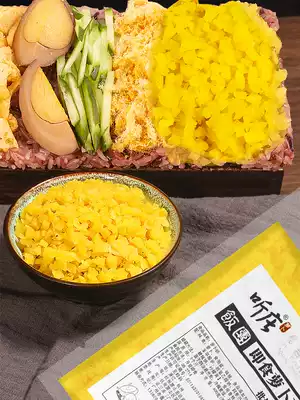 Taiwan rice group Village material Luo Bu Ding Luo Bu dry sushi Laver Rice rice stick rice stick rice