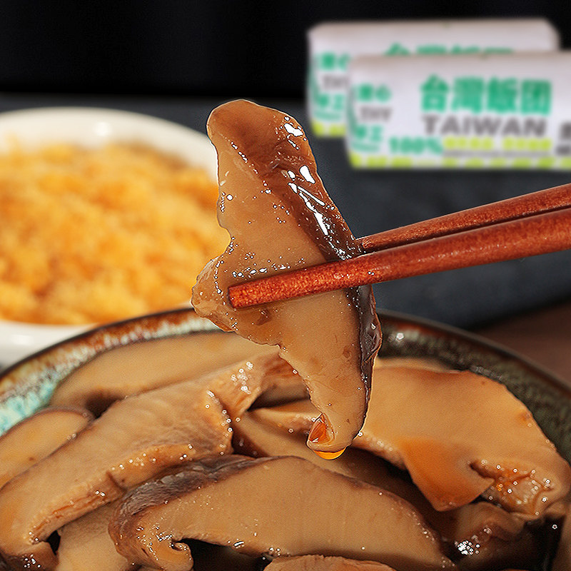 Taiwan onigiri materials Open-wrapped ready-to-eat shiitake mushroom sushi ingredients passers-by rice is great Two tigers gluttonous