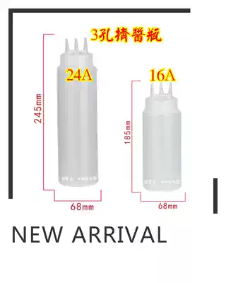 Squeeze sauce bottle for Onigiri 3 holes Single hole plastic bottle Taiwan Onigiri Tool Pass rice stick man Salad Bottle