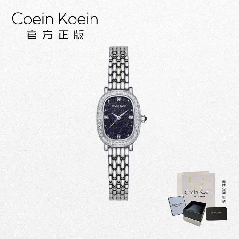 Coein Koein【Official Genuine】Ck6388 Little Coco Fashionable and Versatile Starry Sky Style Women's Waterproof Watch