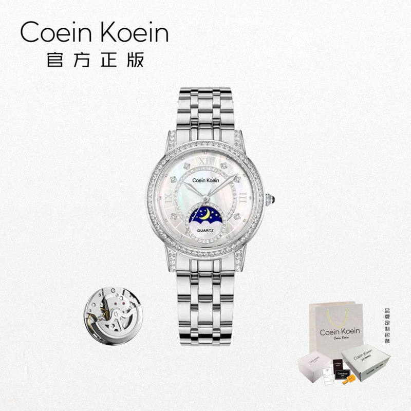 Coein Koein【Official Genuine】Ck2198 Date Series Classic Moon Phase Women's Light Luxury Wristwatch