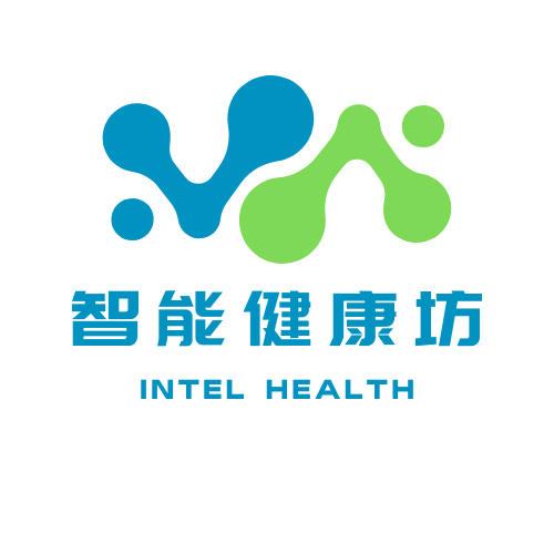智能健康坊