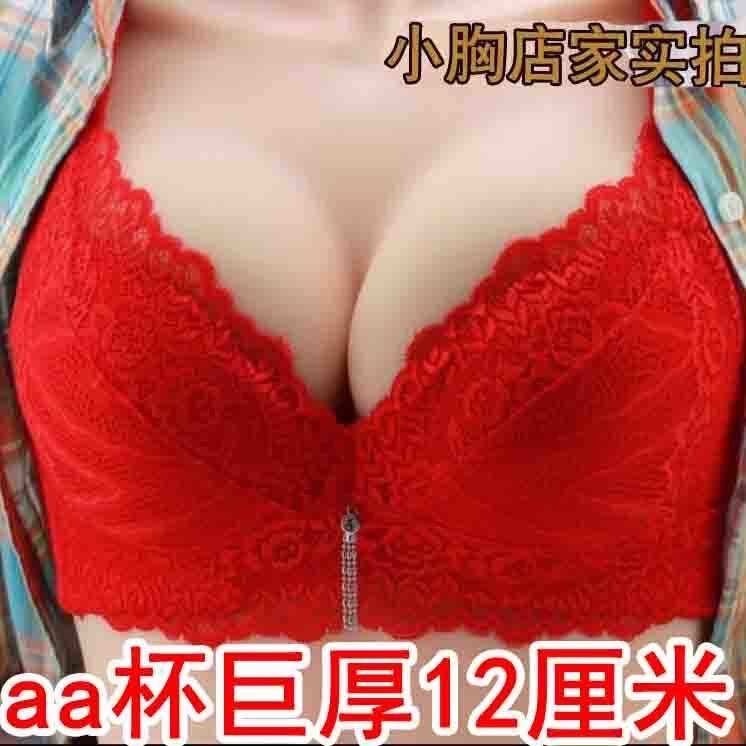 Red Extra-Thick 12cm Bra for the Year of Birth, Thickened Push-Up Bra for Small or Flat Chests, Special Extra-Thick Bra, Sexy Lingerie for Women