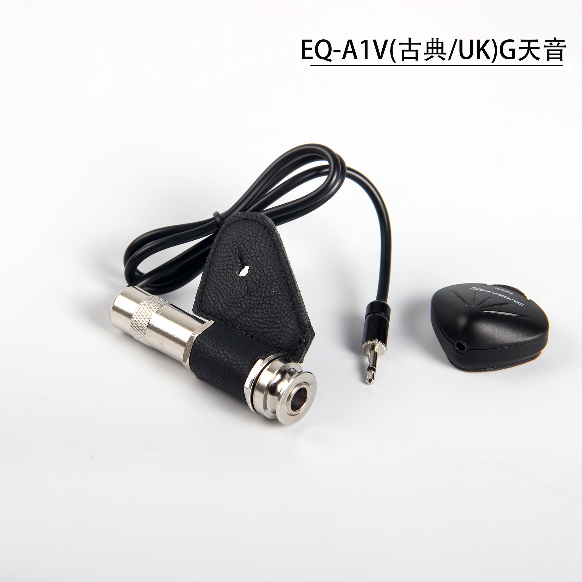 EQ-A1V(ŵ/UK)