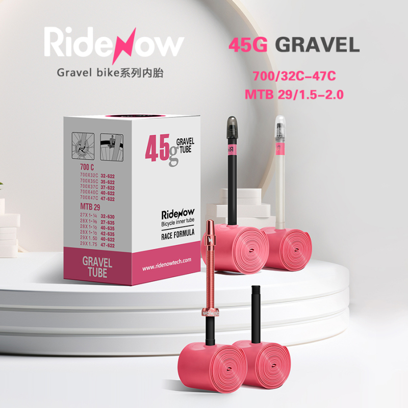 Ridenow Bicycle Inner Tube Gravel700/32-47 Mtb 29inch Mountain Bike Inner Tube with Multiple Valve Options